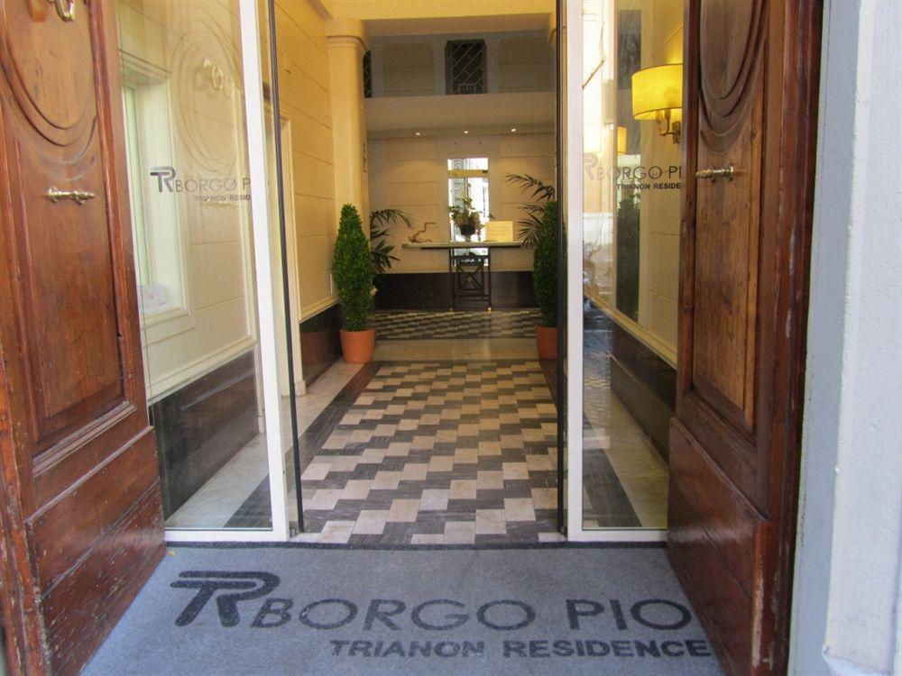 Trianon Borgo Pio Aparthotel Rome Interior photo